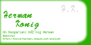 herman konig business card